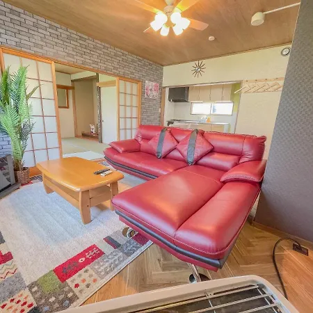 旭川美瑛 Sakura 西神楽 Villa Exterior photo