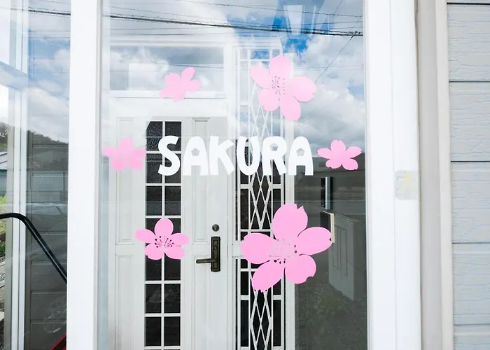旭川美瑛 Sakura 西神楽